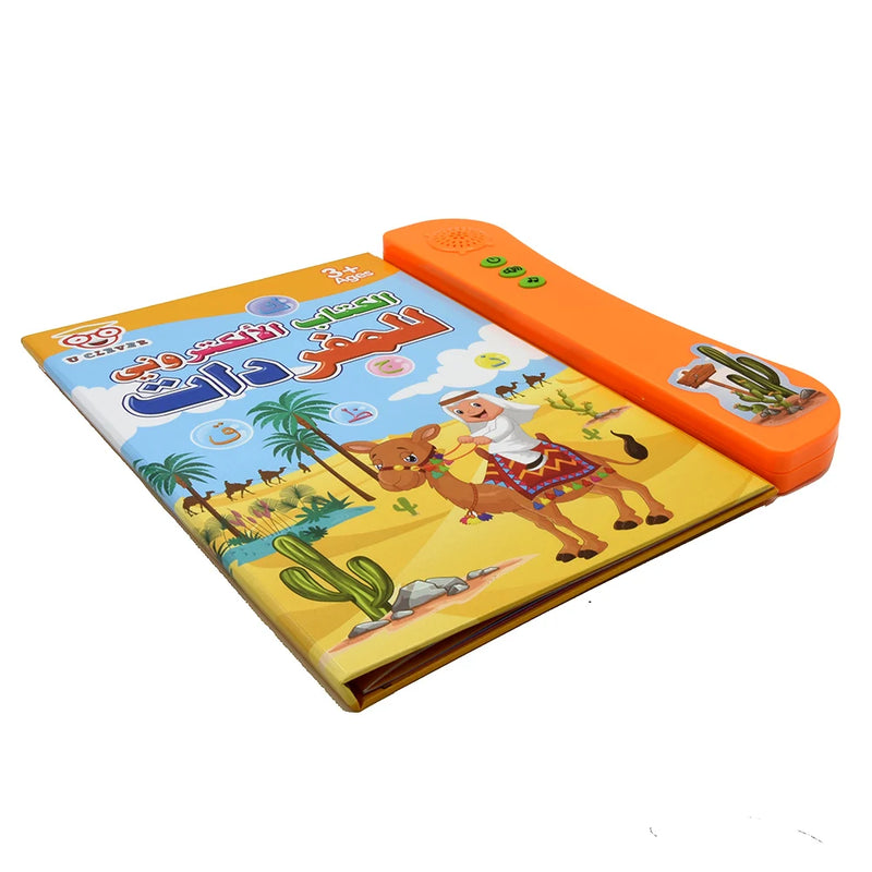 Livre Électronique Interactif